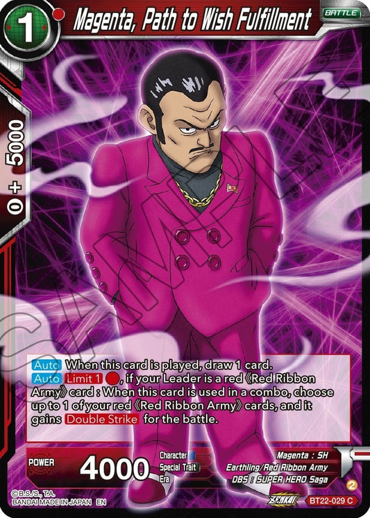 Image for Magenta, Path to Wish Fulfillment - Dragon Ball Super: Masters