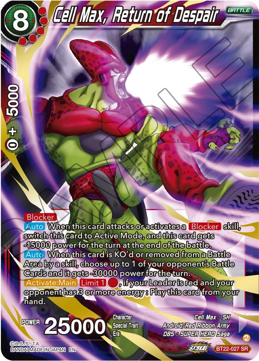 Image for Cell Max, Return of Despair - Dragon Ball Super: Masters