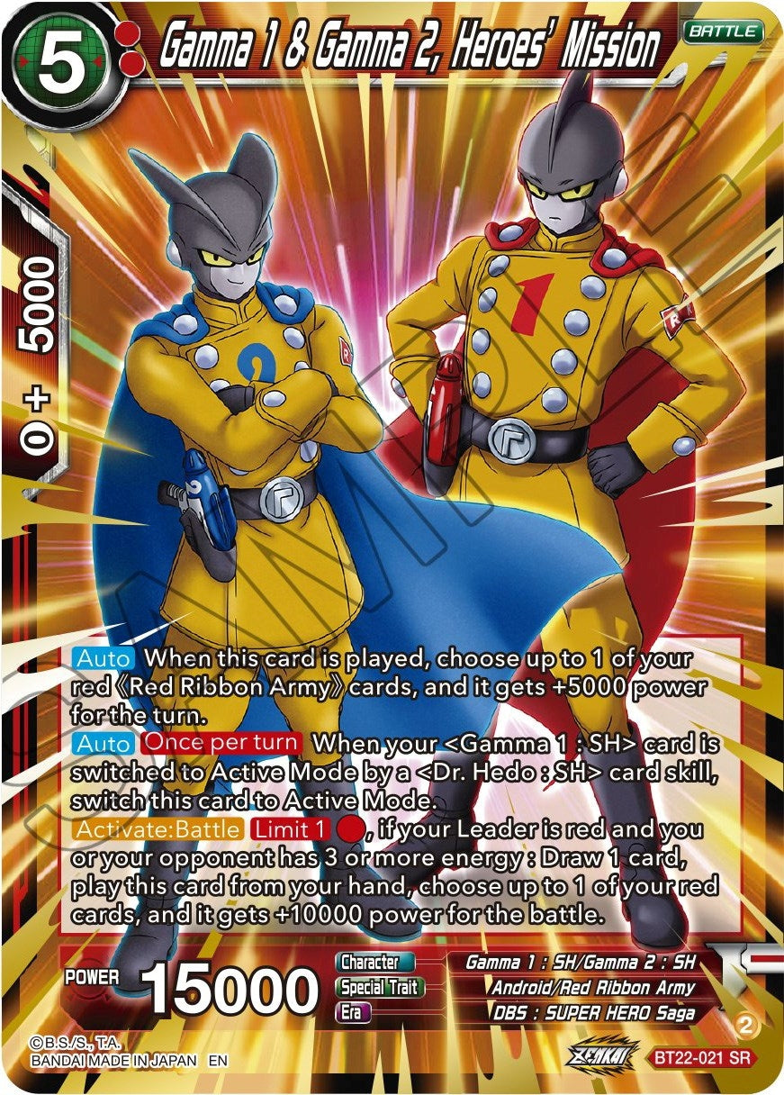 Image for Gamma 1 & Gamma 2, Heroes' Mission - Dragon Ball Super: Masters