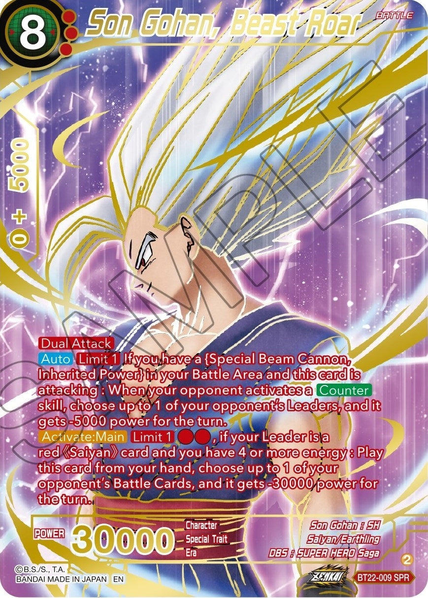 Image for Son Gohan, Beast Roar (SPR) - Dragon Ball Super: Masters