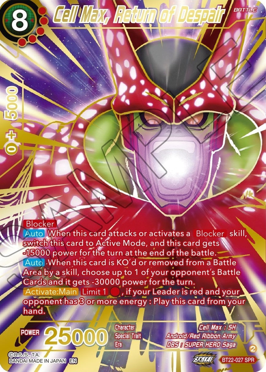 Image for Cell Max, Return of Despair (SPR) - Dragon Ball Super: Masters
