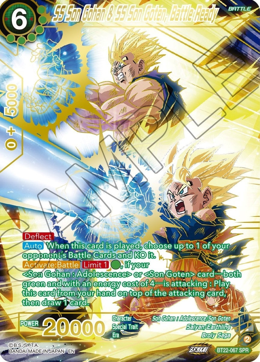 Image for SS Son Gohan & SS Son Goten, Battle Ready (SPR) - Dragon Ball Super: Masters