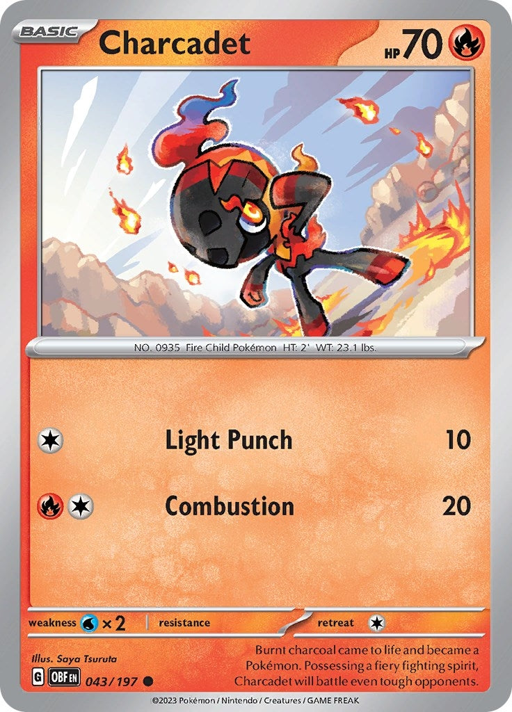 Image for Charcadet - Pokemon