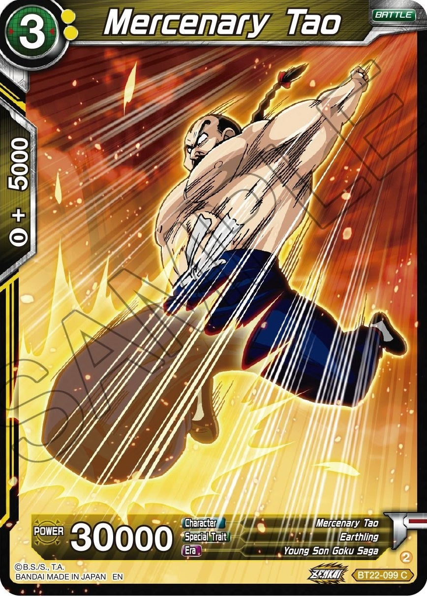 Image for Mercenary Tao - Dragon Ball Super: Masters
