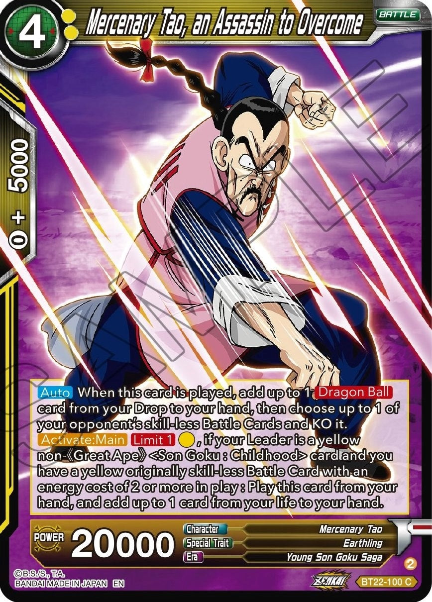 Image for Mercenary Tao, an Assassin to Overcome - Dragon Ball Super: Masters