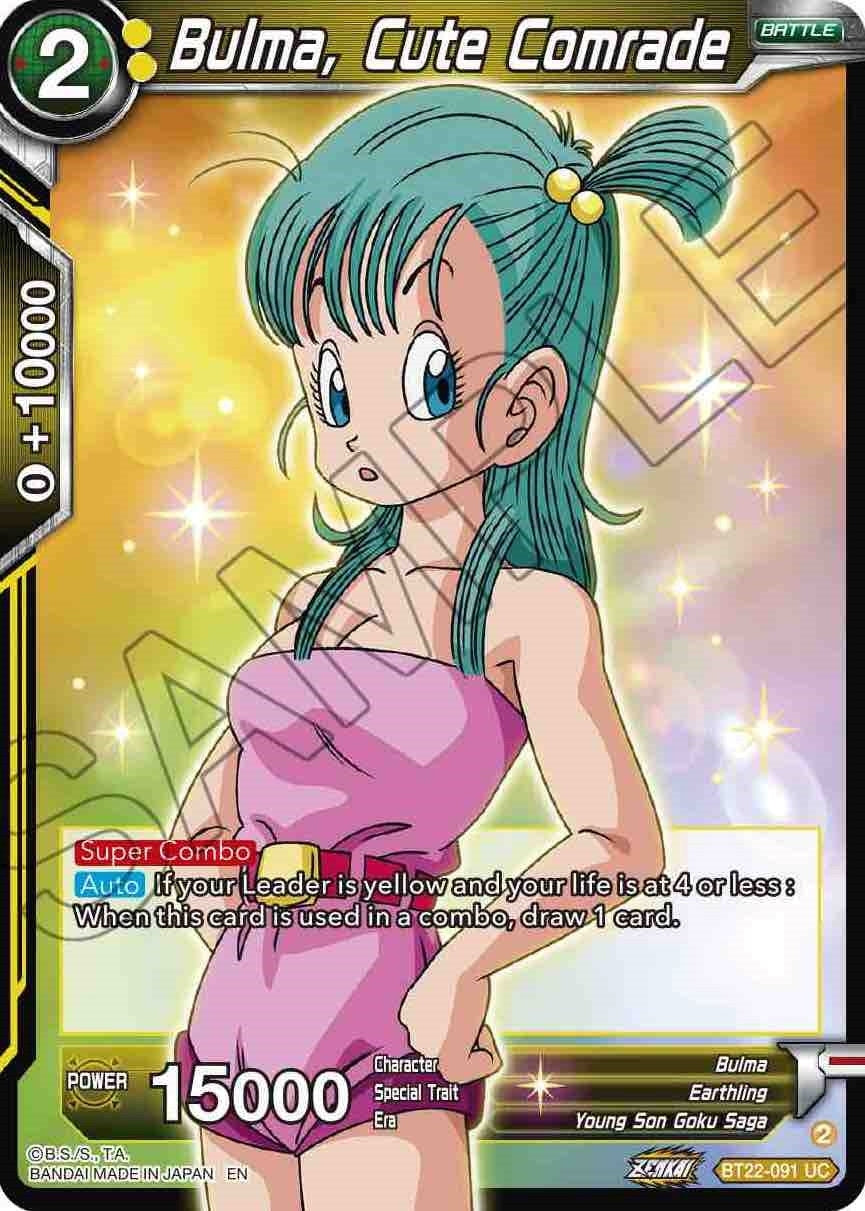 Image for Bulma, Cute Comrade - Dragon Ball Super: Masters