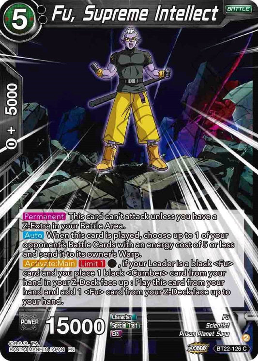 Image for Fu, Supreme Intellect - Dragon Ball Super: Masters