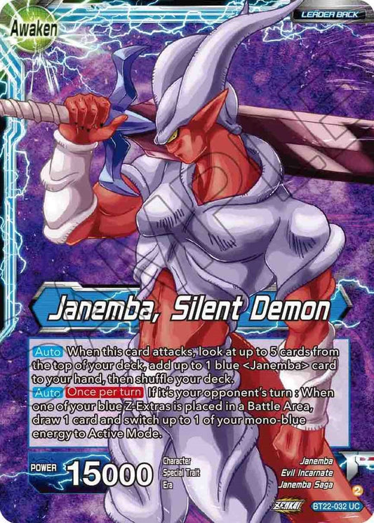 Image for Janemba // Janemba, Silent Demon - Dragon Ball Super: Masters