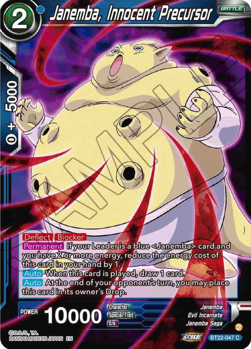 Image for Janemba, Innocent Precursor - Dragon Ball Super: Masters