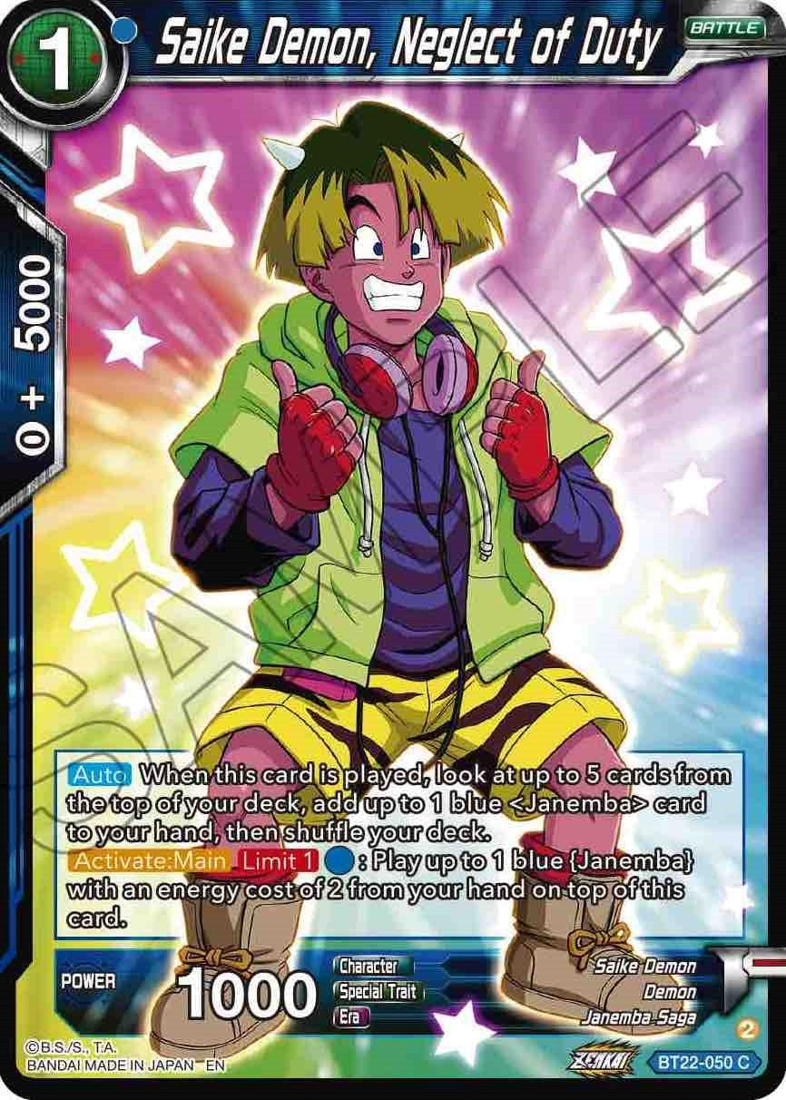 Image for Saike Demon, Neglect of Duty - Dragon Ball Super: Masters
