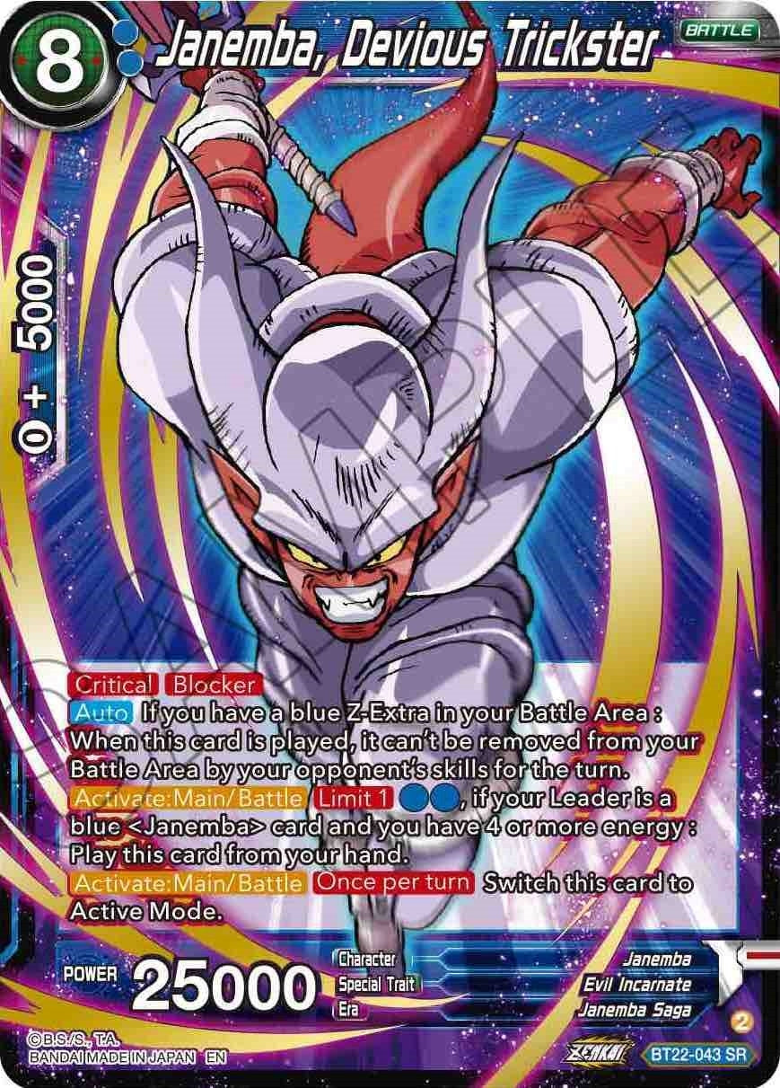 Image for Janemba, Devious Trickster - Dragon Ball Super: Masters