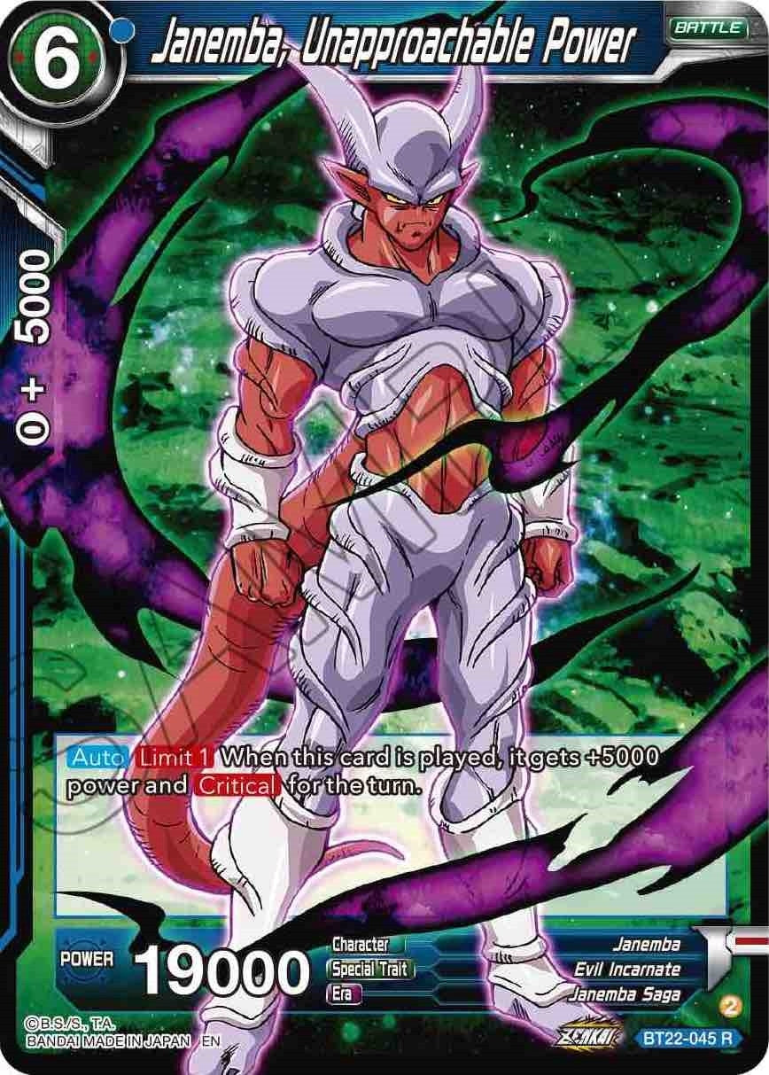 Image for Janemba, Unapproachable Power - Dragon Ball Super: Masters