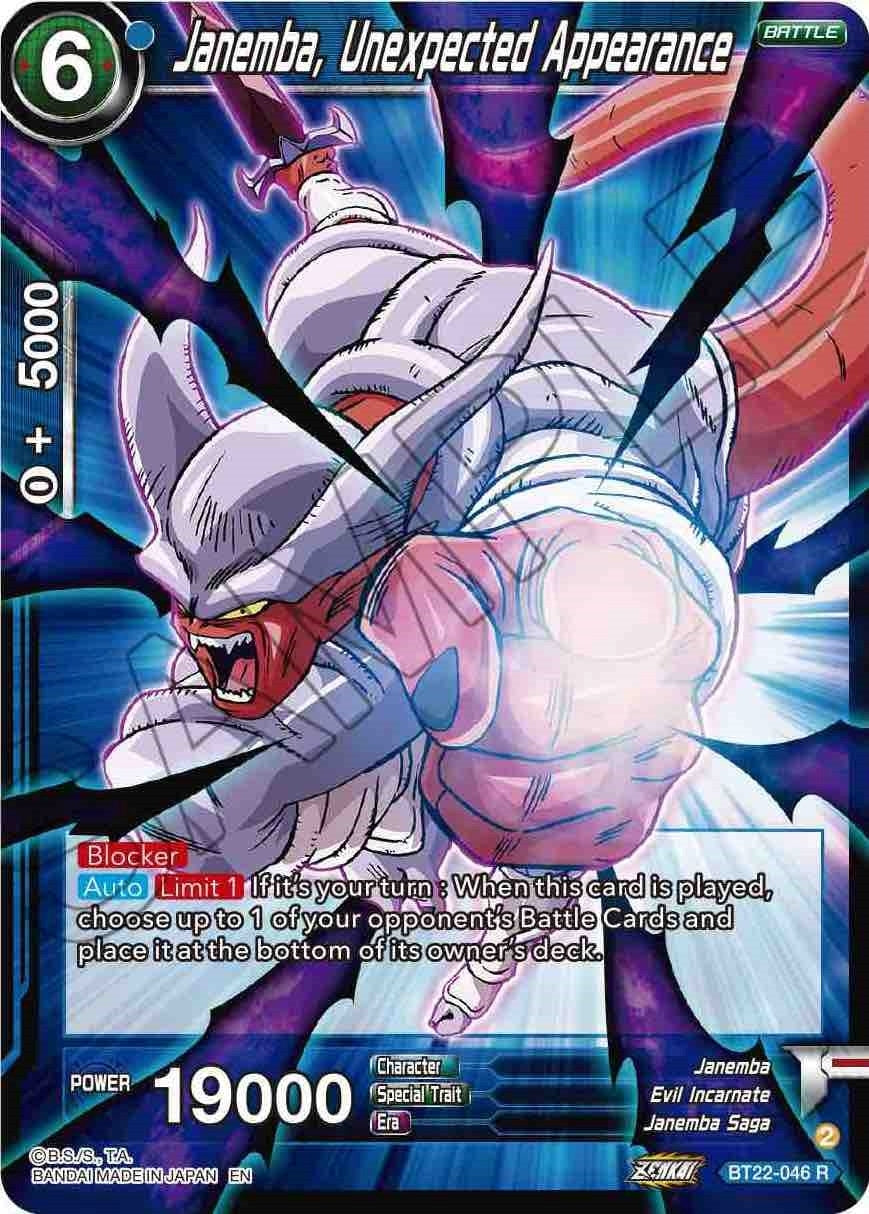 Image for Janemba, Unexpected Appearance - Dragon Ball Super: Masters