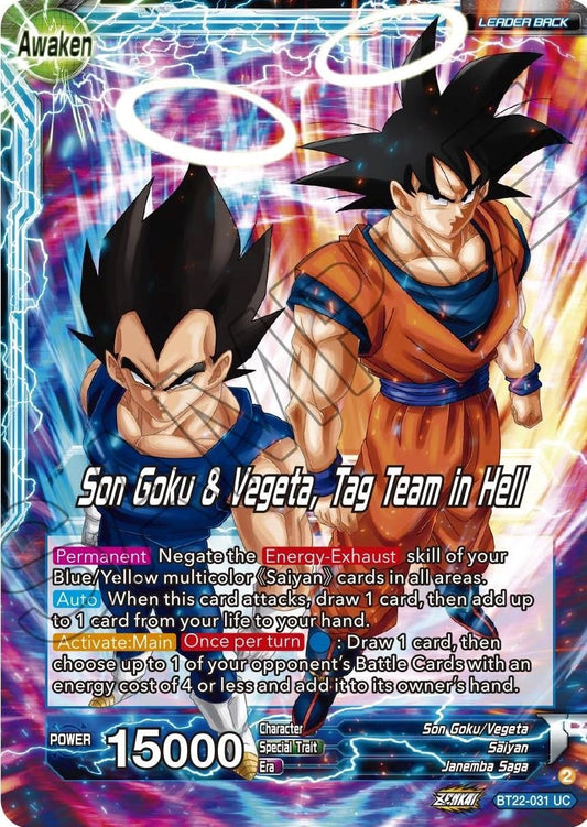 Image for Son Goku // Son Goku & Vegeta, Tag Team in Hell - Dragon Ball Super: Masters