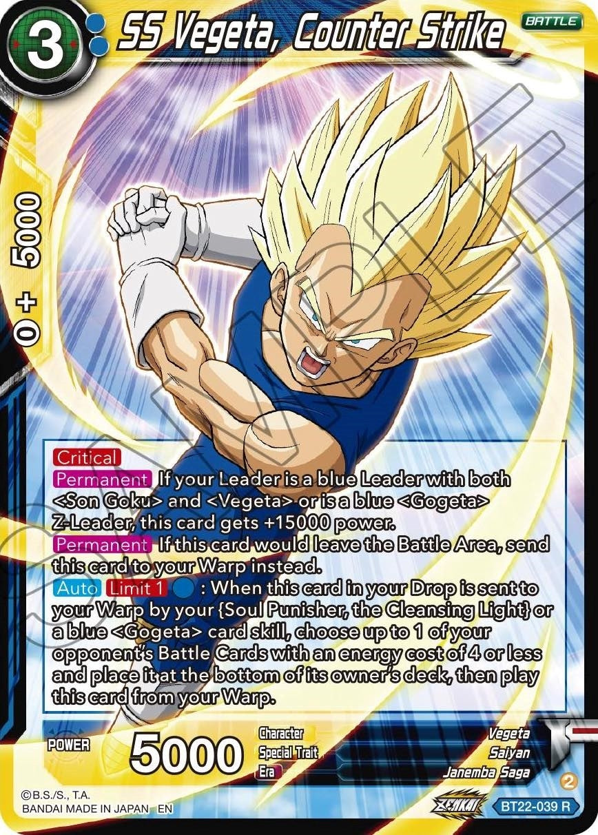 Image for SS Vegeta, Counter Strike - Dragon Ball Super: Masters