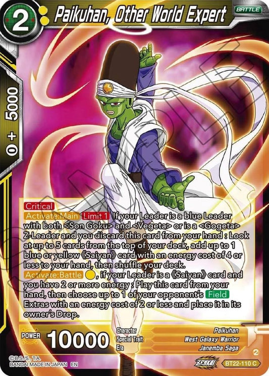 Image for Paikuhan, Other World Expert - Dragon Ball Super: Masters