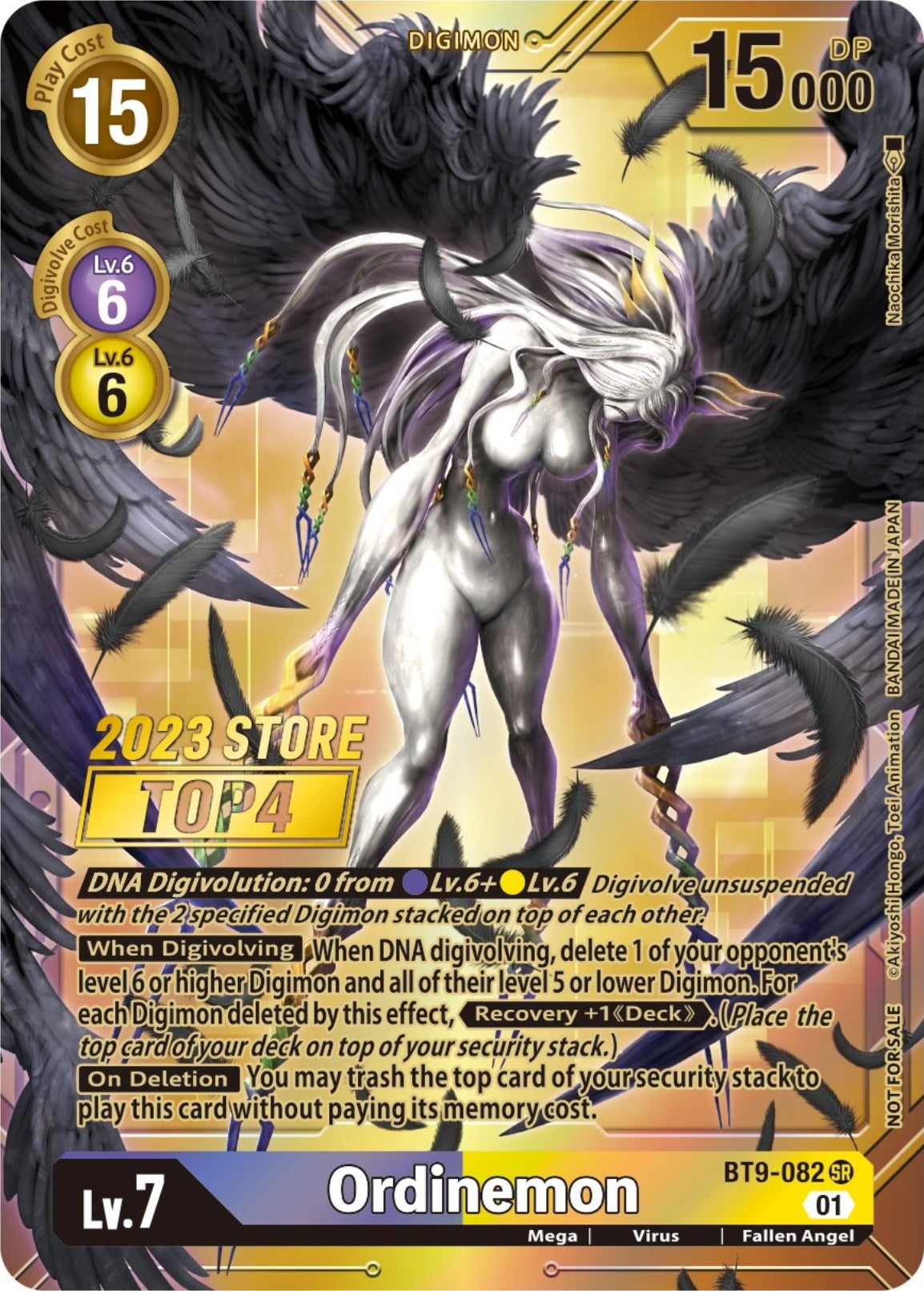 Image for Ordinemon (2023 Store Top 4) - Digimon Card Game