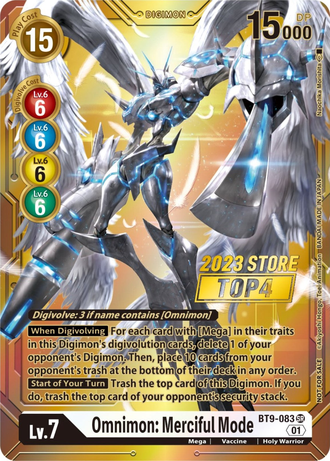 Image for Omnimon: Merciful Mode (2023 Store Top 4) - Digimon Card Game