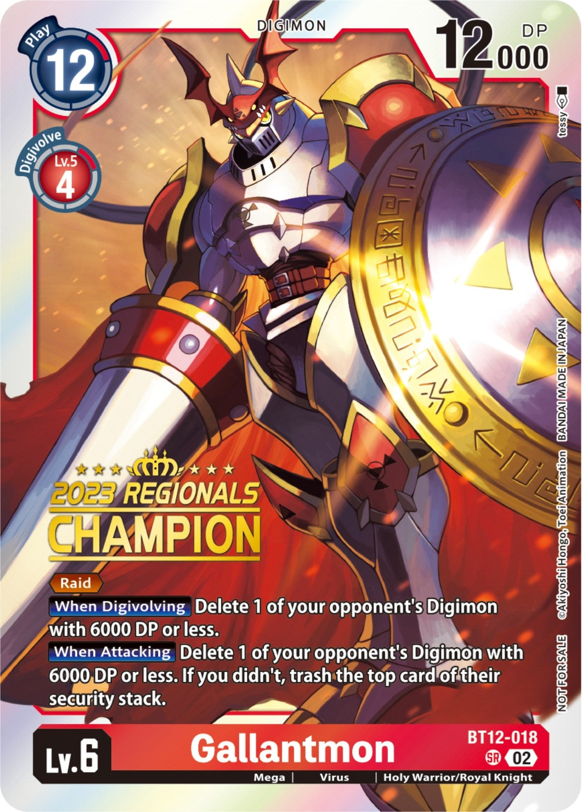 Image for Gallantmon (2023 Regionals Champion) - Digimon Card Game
