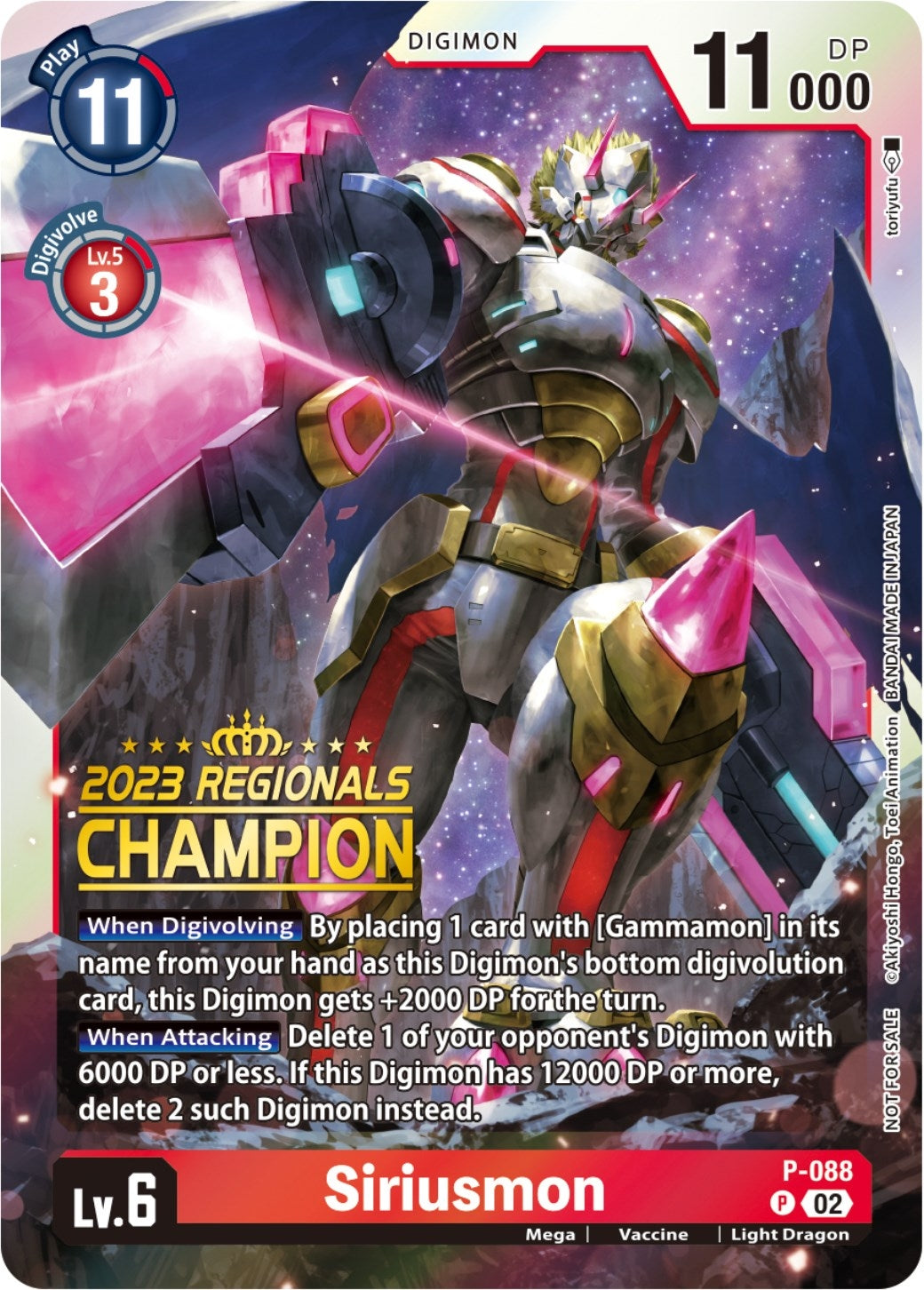 Image for Siriusmon - P-088 (2023 Regionals Champion) - Digimon Card Game