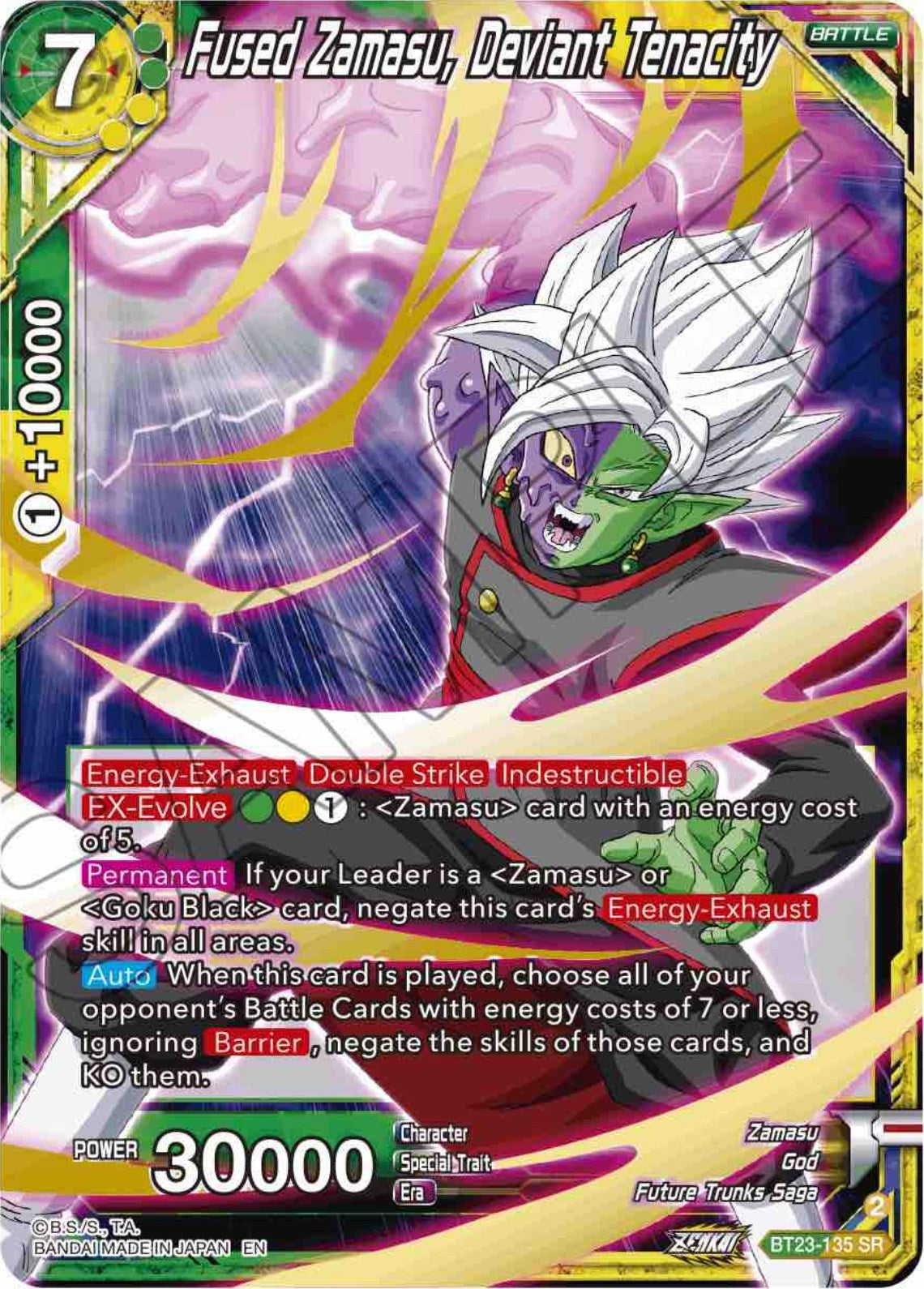 Image for Fused Zamasu, Deviant Tenacity - Dragon Ball Super: Masters