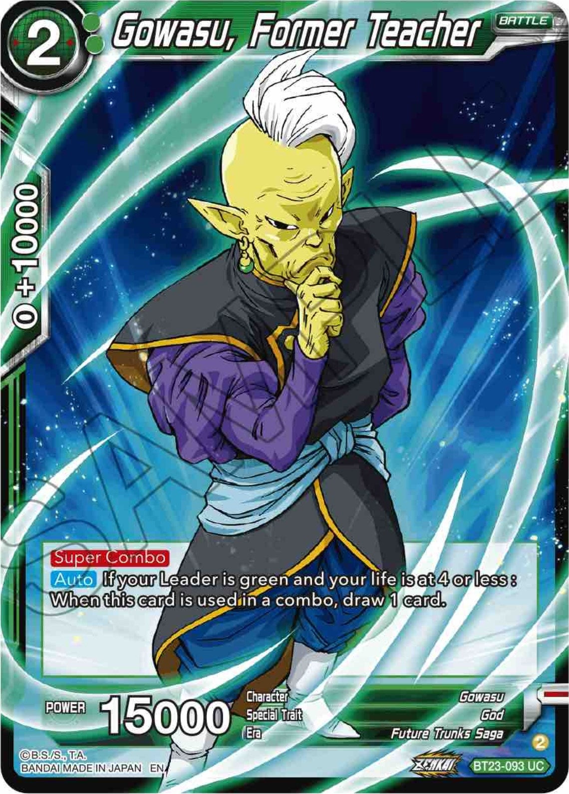Image for Gowasu, Former Teacher - Dragon Ball Super: Masters