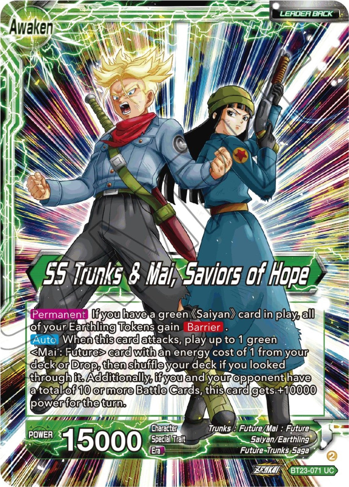 Image for Trunks & Mai // SS Trunks & Mai, Saviors of Hope - Dragon Ball Super: Masters