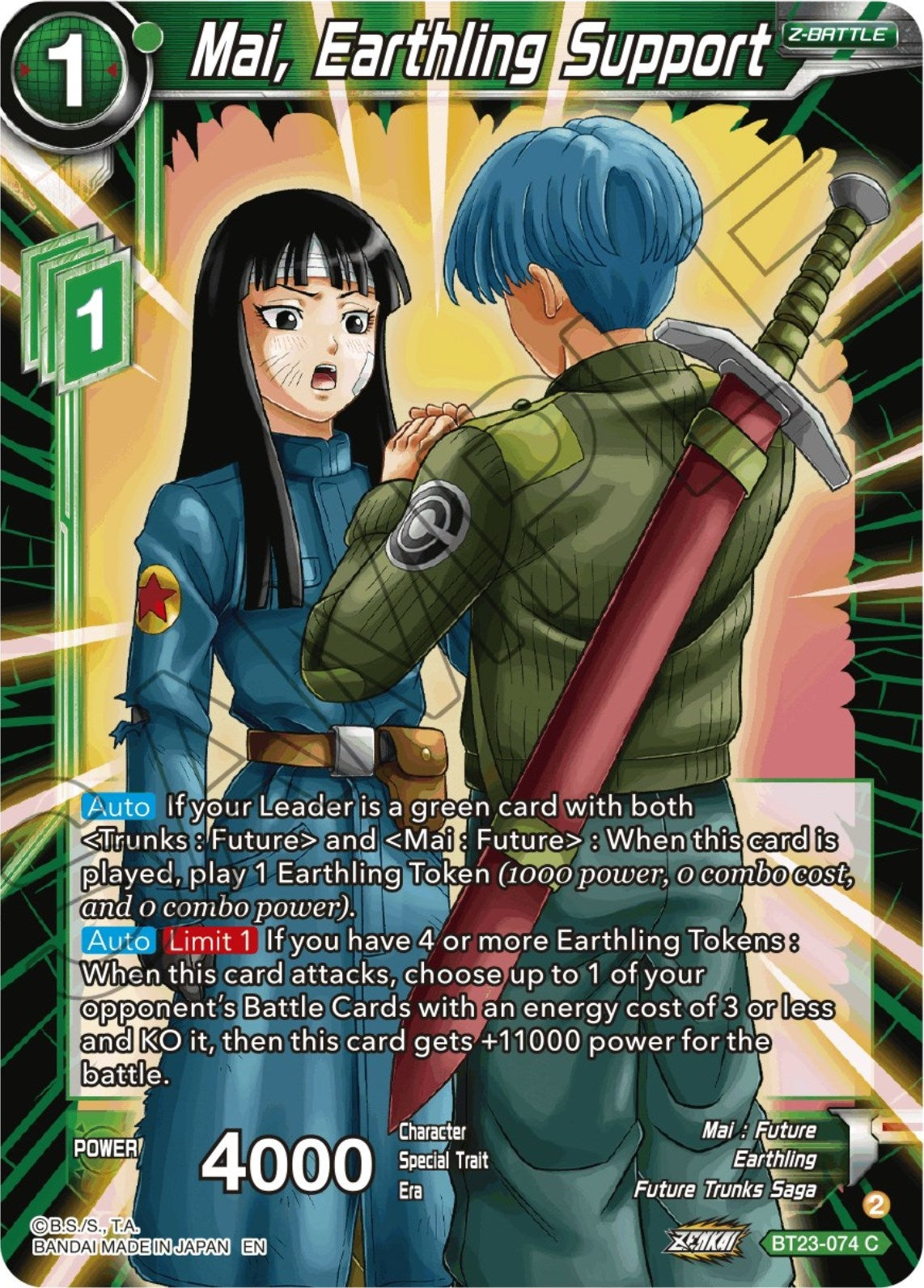 Image for Mai, Earthling Support - Dragon Ball Super: Masters