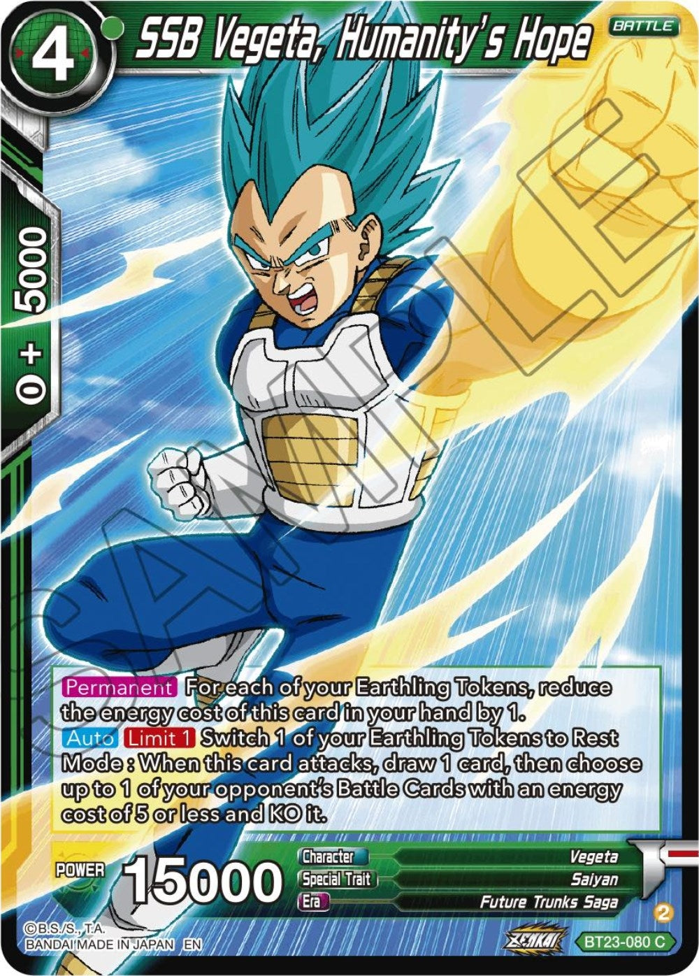 Image for SSB Vegeta, Humanity's Hope - Dragon Ball Super: Masters