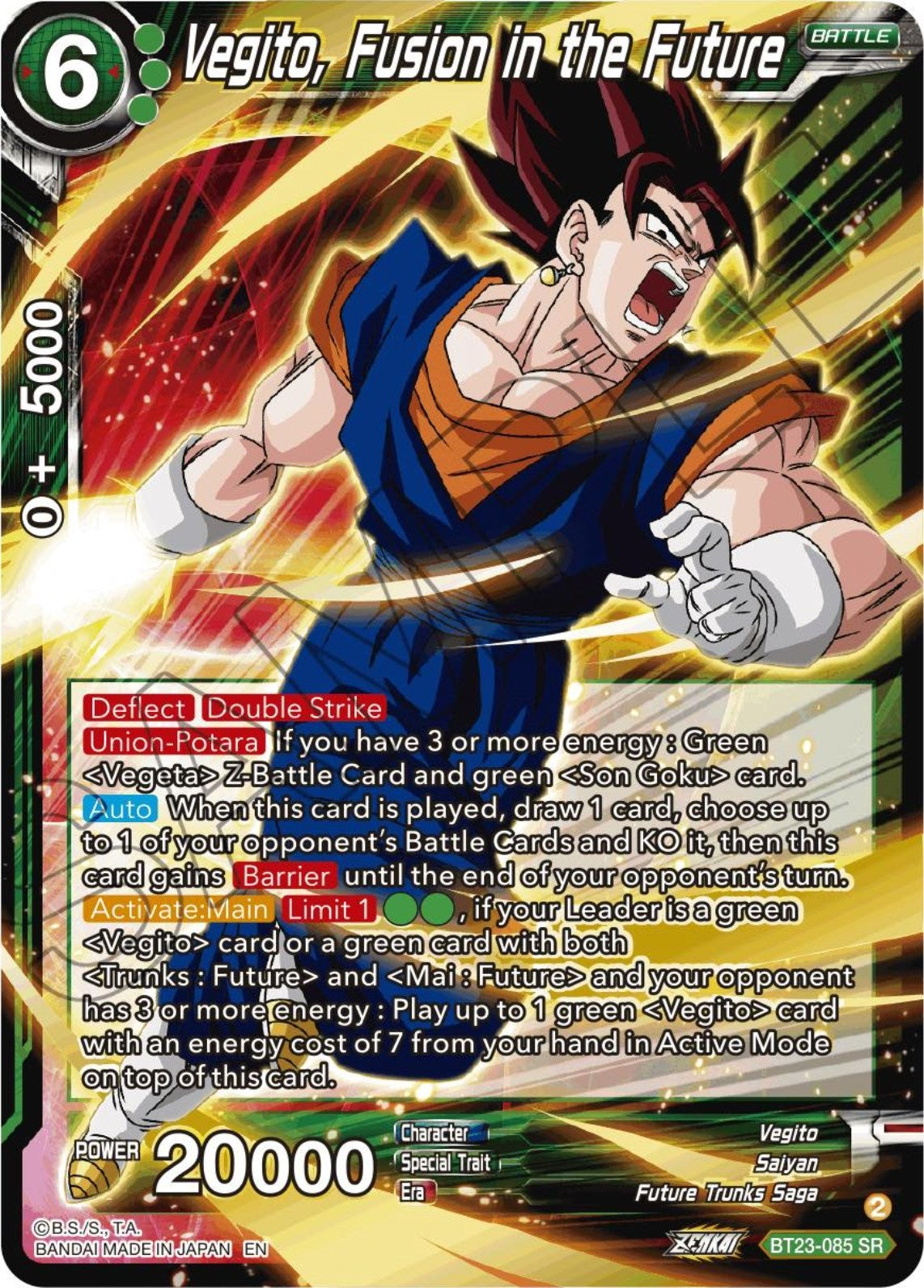 Image for Vegito, Fusion in the Future - Dragon Ball Super: Masters