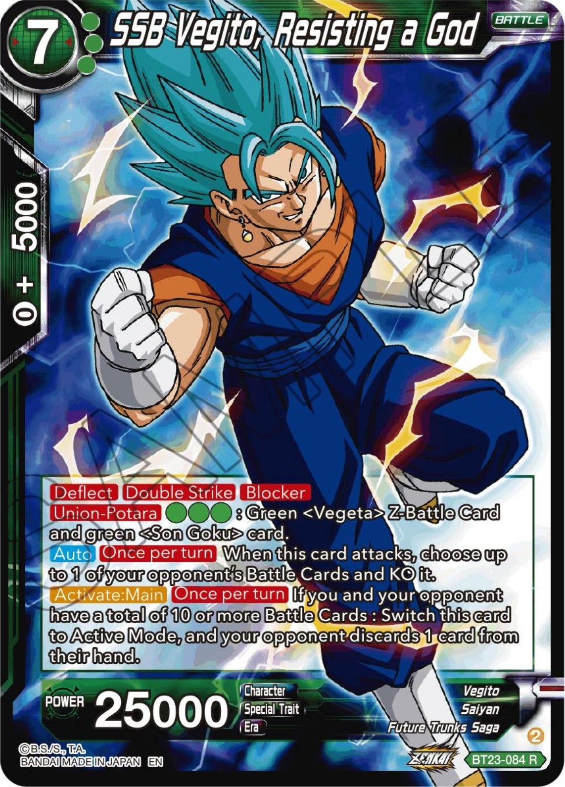Image for SSB Vegito, Resisting a God - Dragon Ball Super: Masters