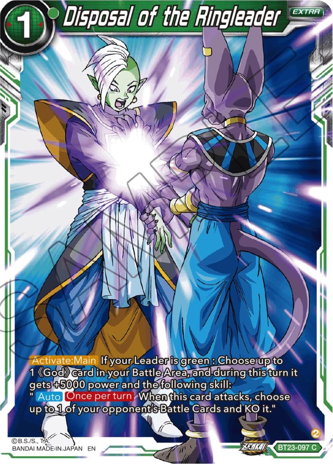 Image for Disposal of the Ringleader - Dragon Ball Super: Masters