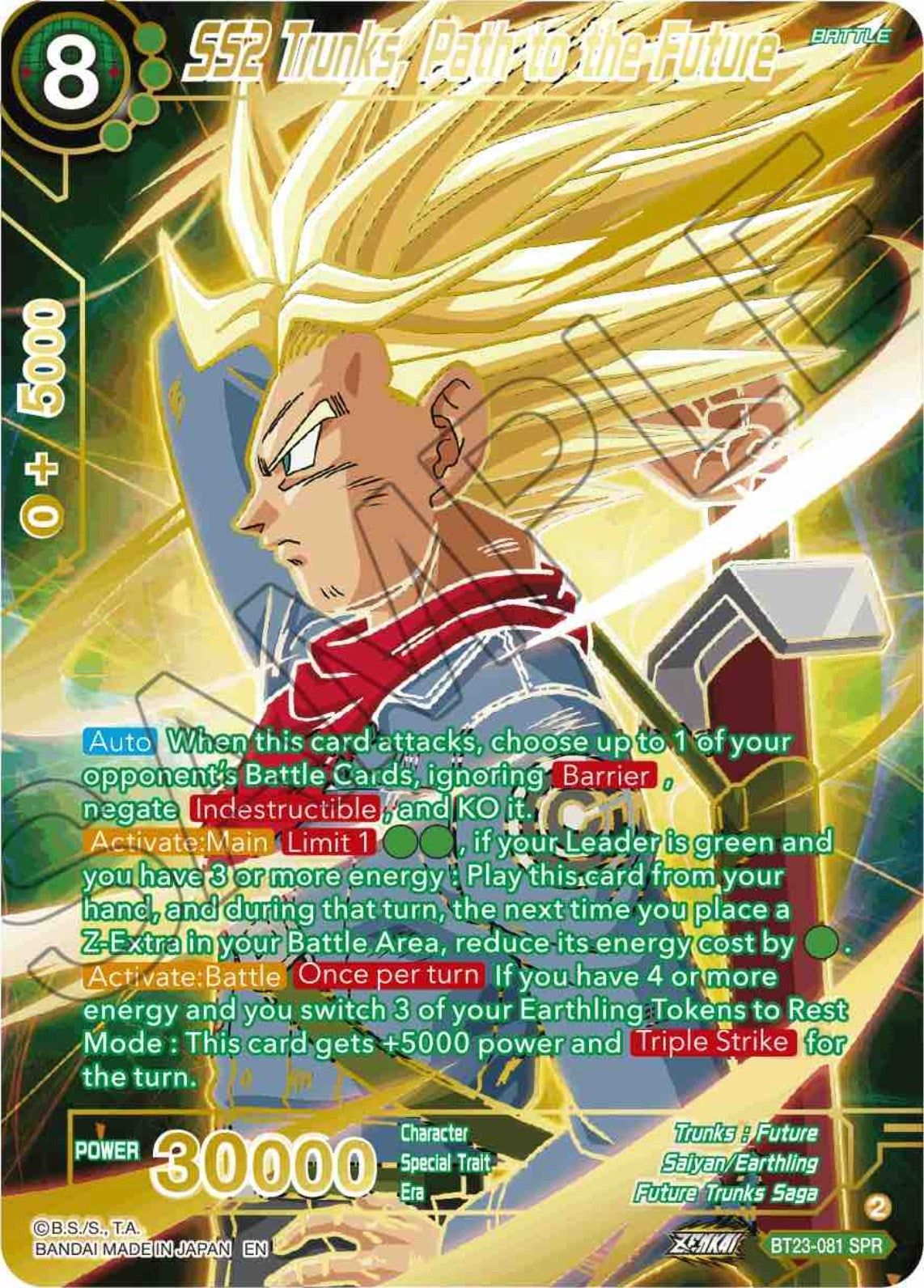 Image for SS2 Trunks, Path to the Future (SPR) - Dragon Ball Super: Masters