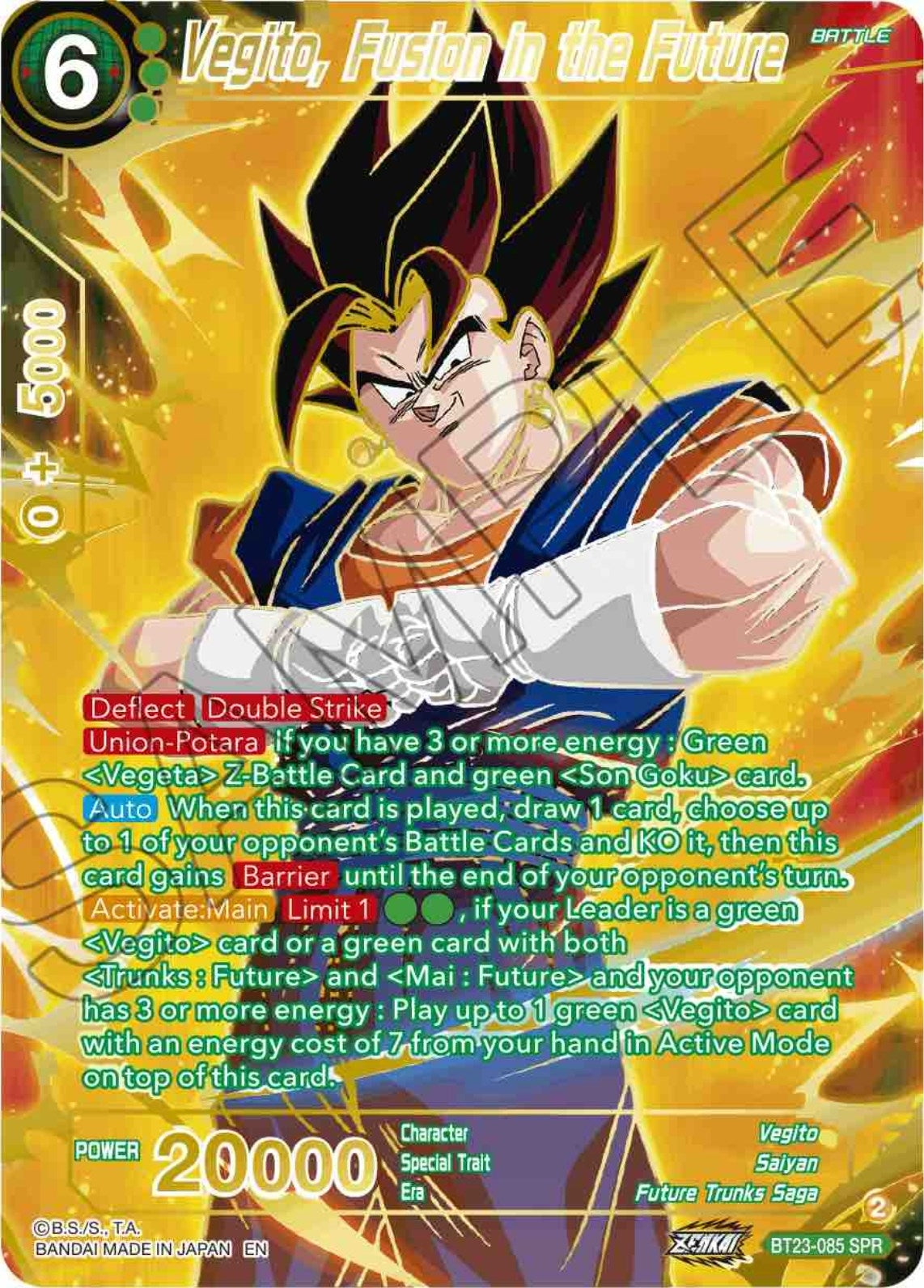 Image for Vegito, Fusion in the Future (SPR) - Dragon Ball Super: Masters