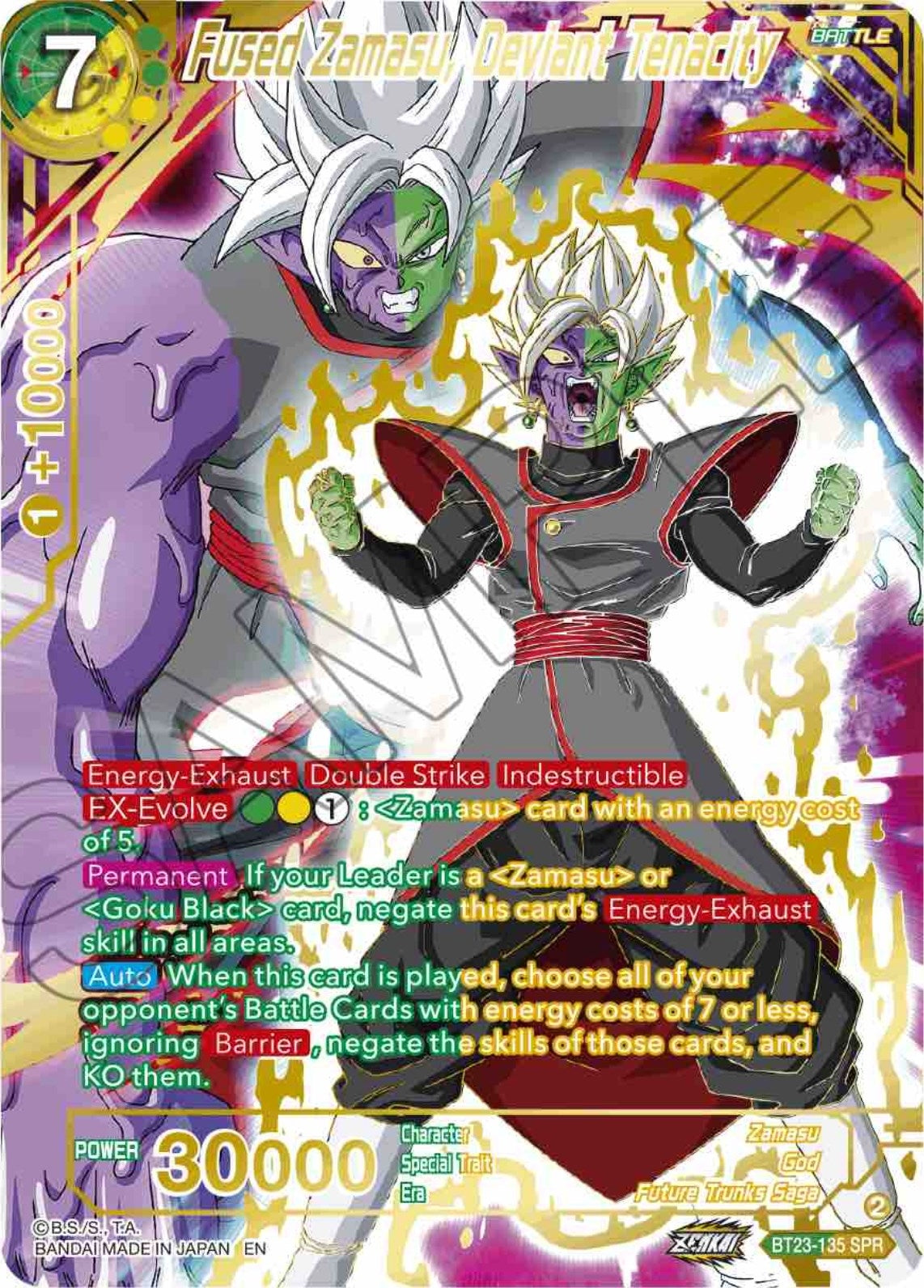Image for Fused Zamasu, Deviant Tenacity (SPR) - Dragon Ball Super: Masters