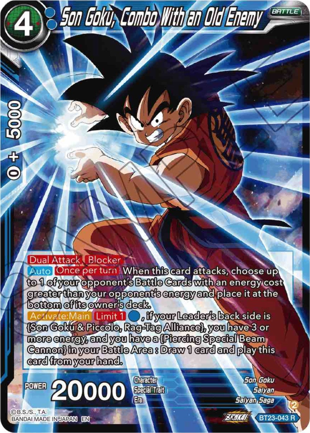 Image for Son Goku, Combo With an Old Enemy - Dragon Ball Super: Masters
