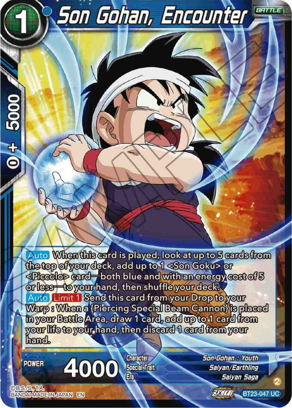 Image for Son Gohan, Encounter - Dragon Ball Super: Masters