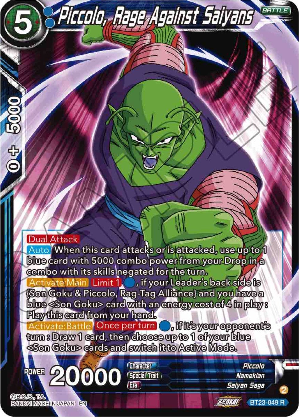 Image for Piccolo, Rage Against Saiyans - Dragon Ball Super: Masters