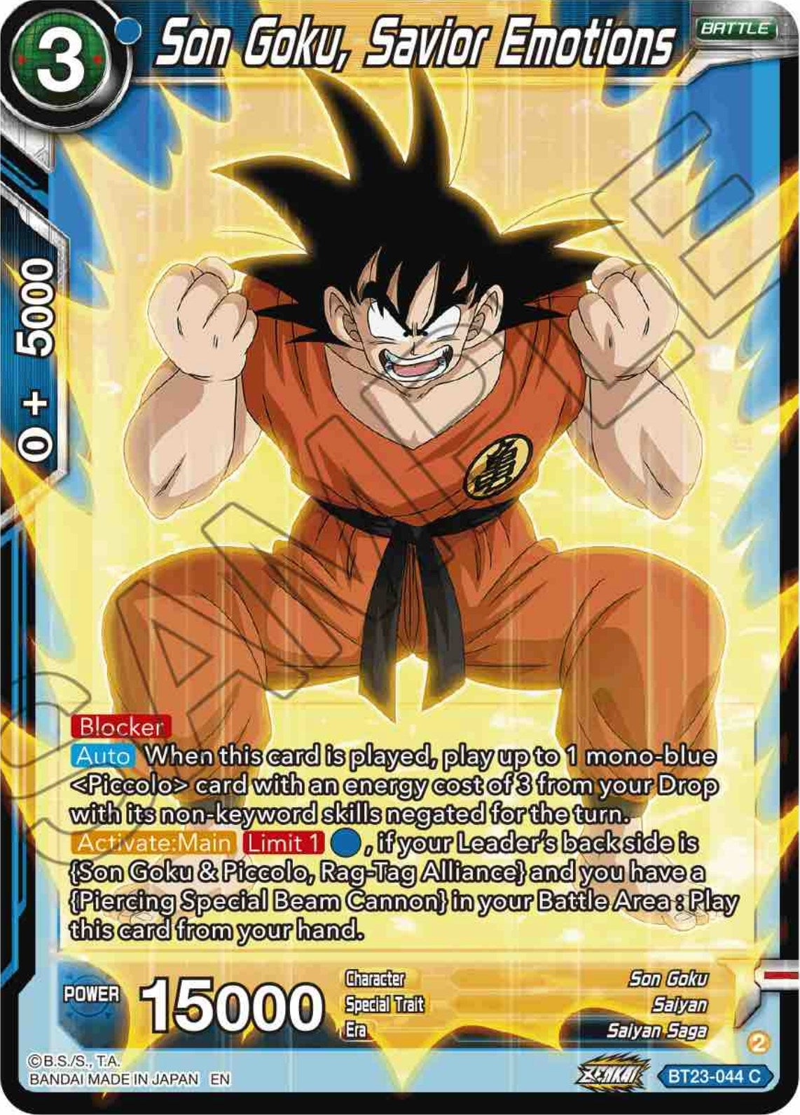 Image for Son Goku, Savior Emotions - Dragon Ball Super: Masters