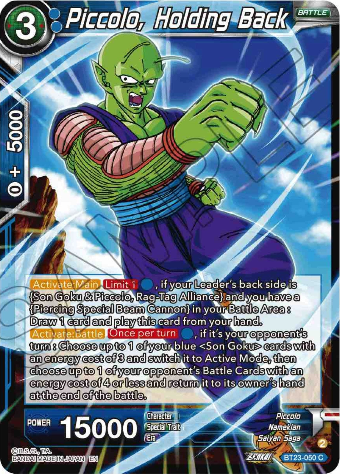 Image for Piccolo, Holding Back - Dragon Ball Super: Masters