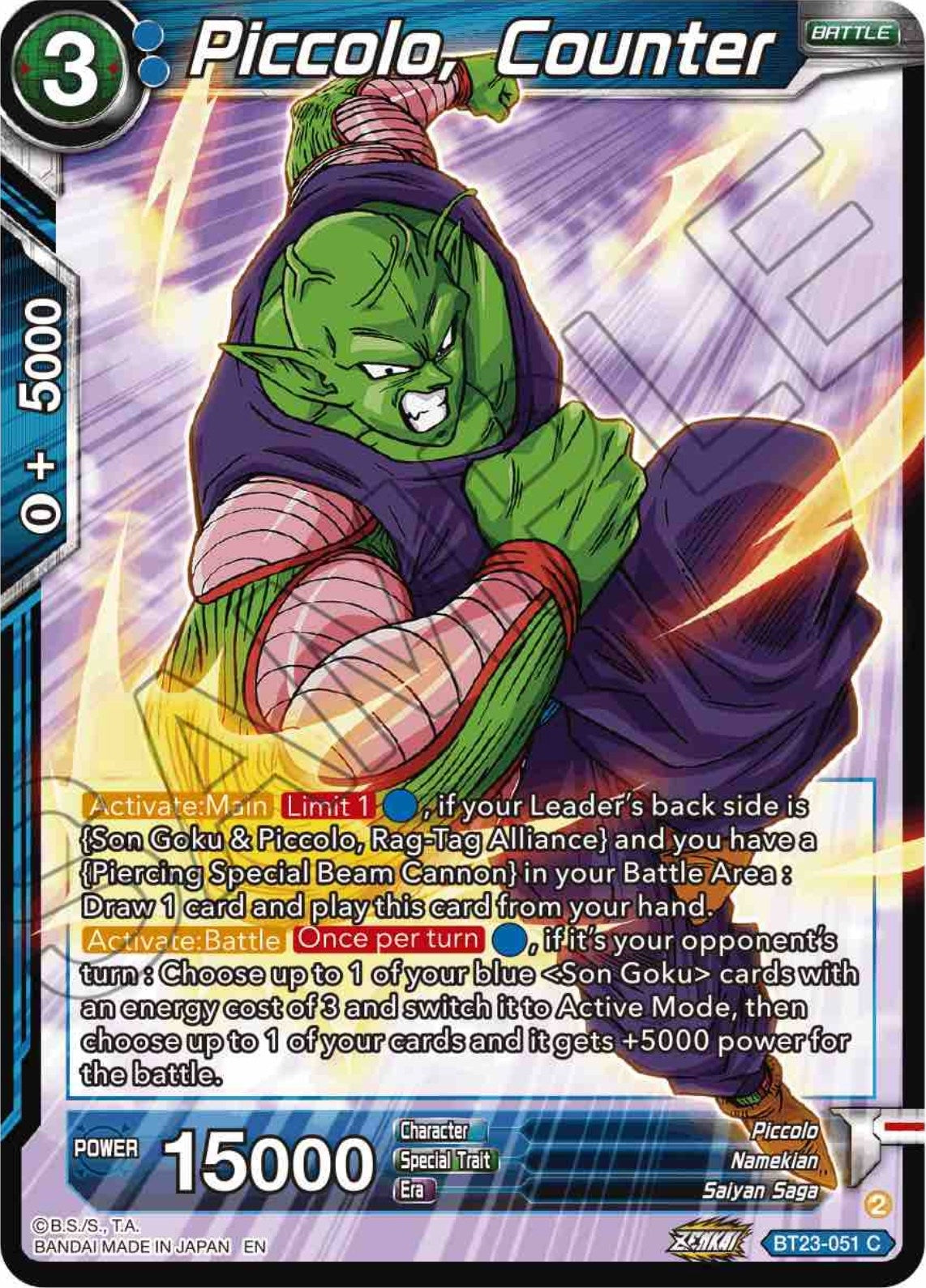 Image for Piccolo, Counter - Dragon Ball Super: Masters