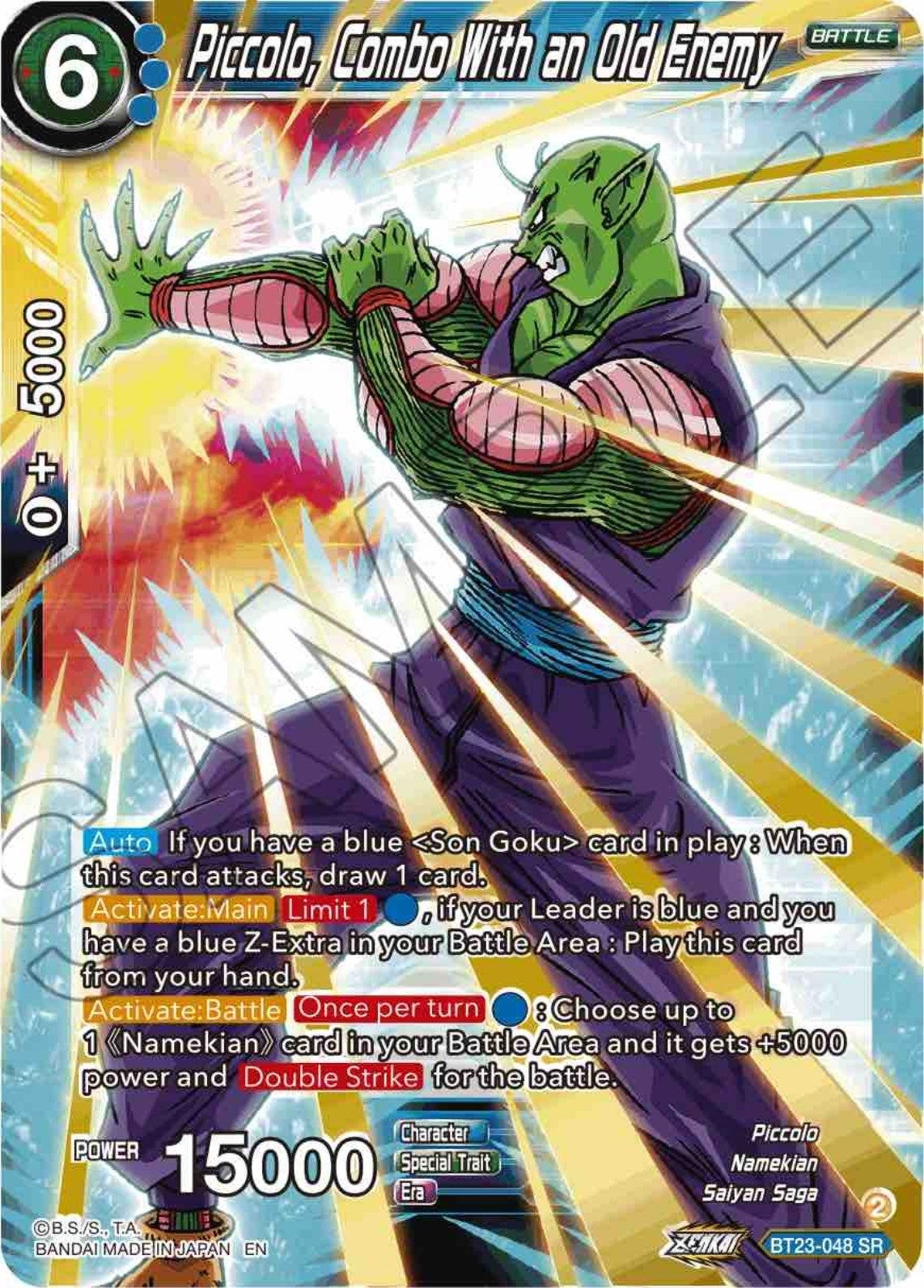 Image for Piccolo, Combo With an Old Enemy - Dragon Ball Super: Masters