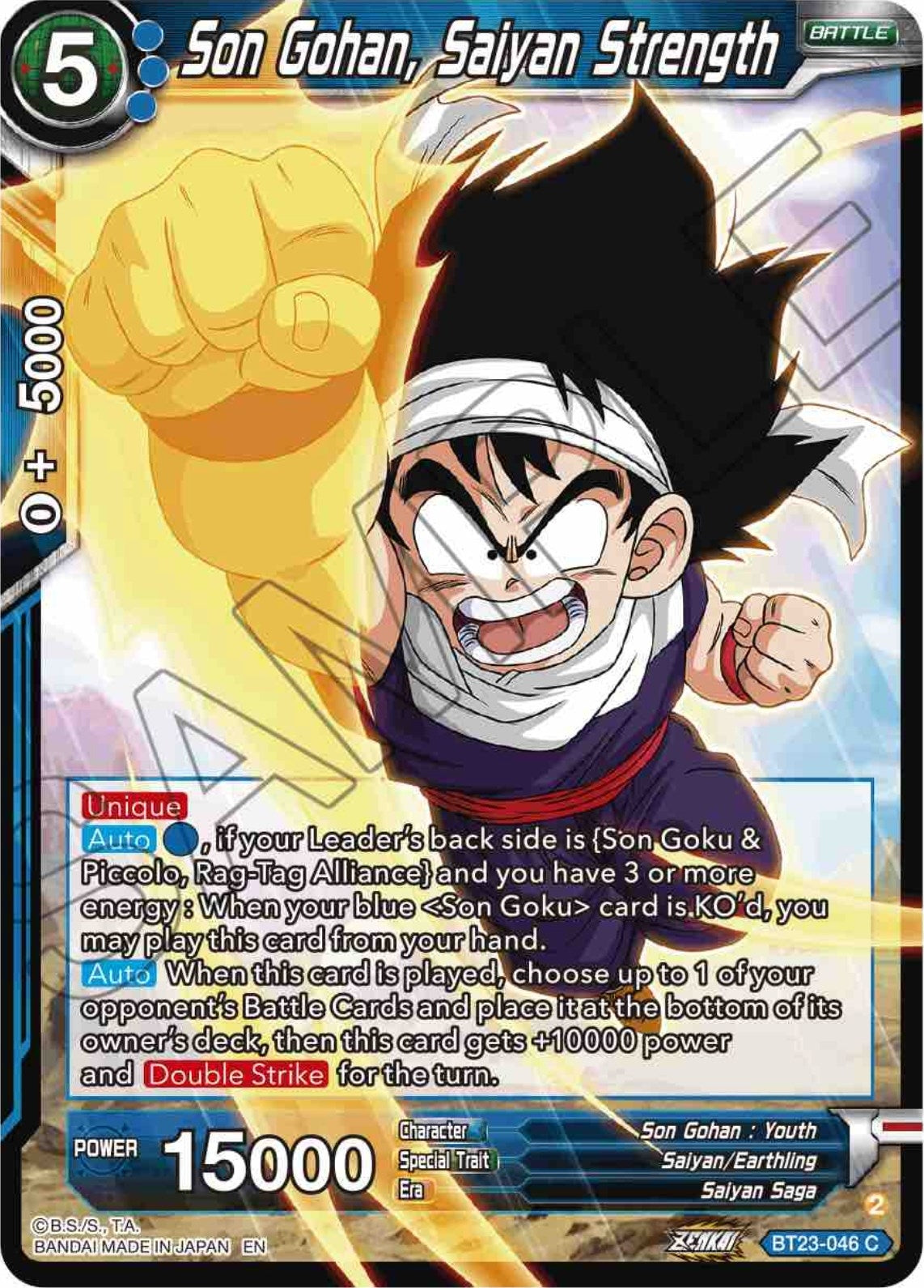 Image for Son Gohan, Saiyan Strength - Dragon Ball Super: Masters