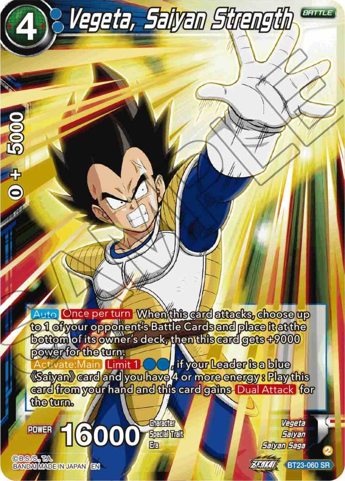 Image for Vegeta, Saiyan Strength - Dragon Ball Super: Masters