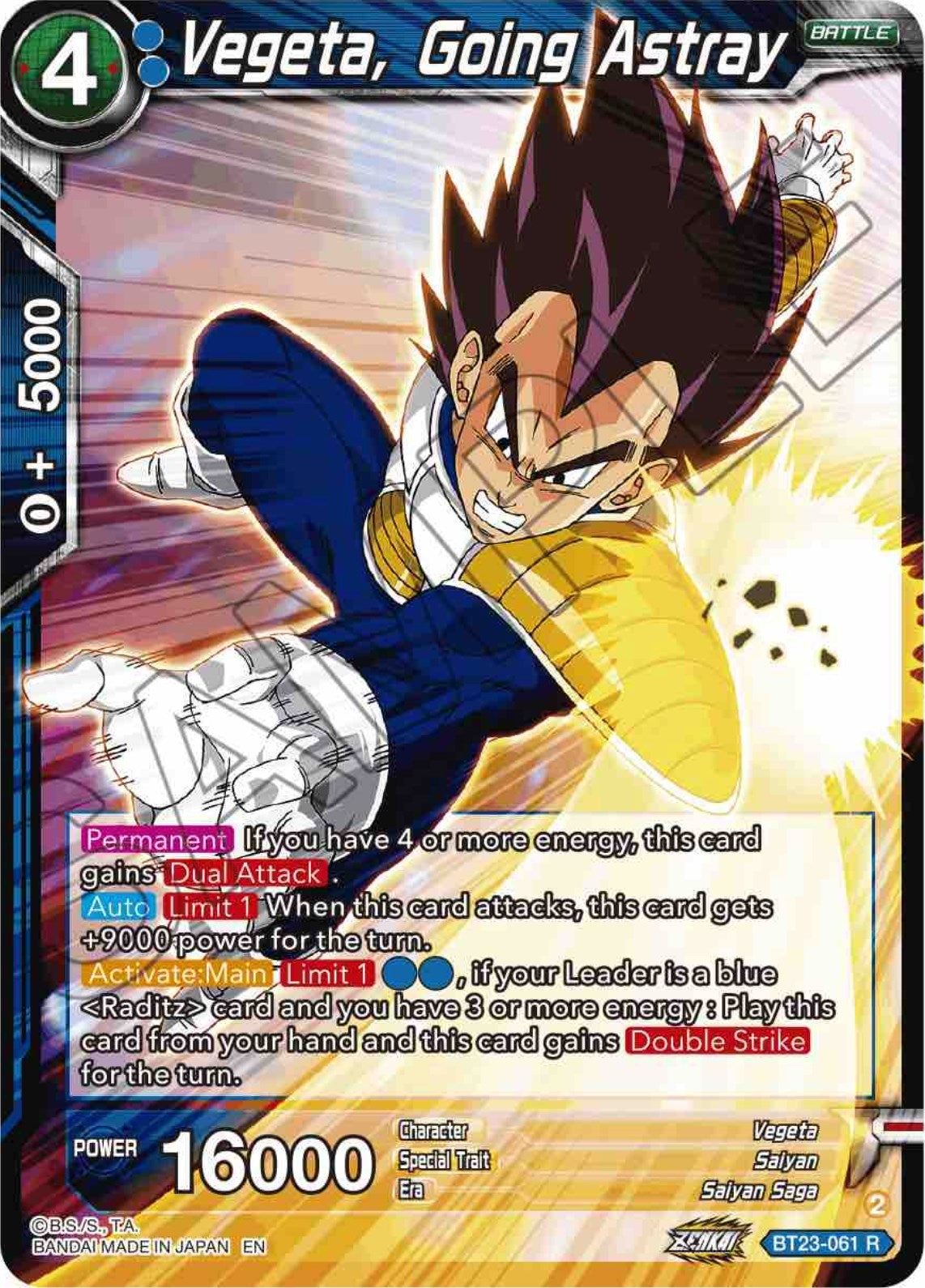 Image for Vegeta, Going Astray - Dragon Ball Super: Masters