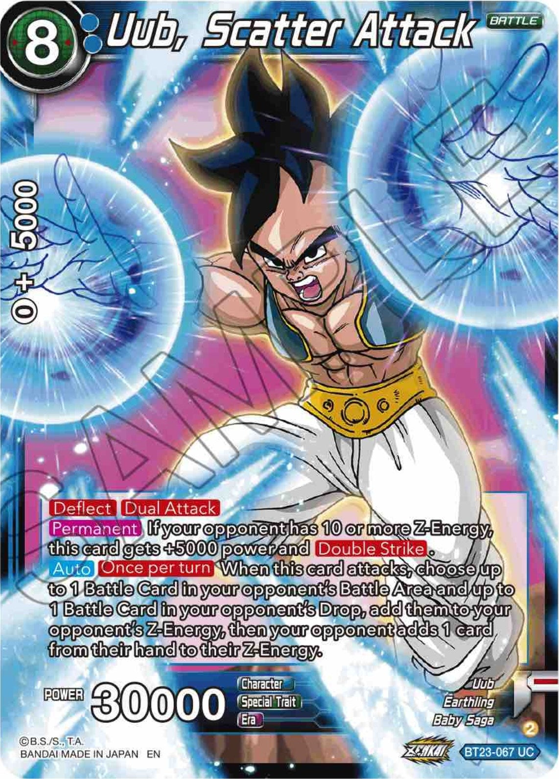 Image for Uub, Scatter Attack - Dragon Ball Super: Masters