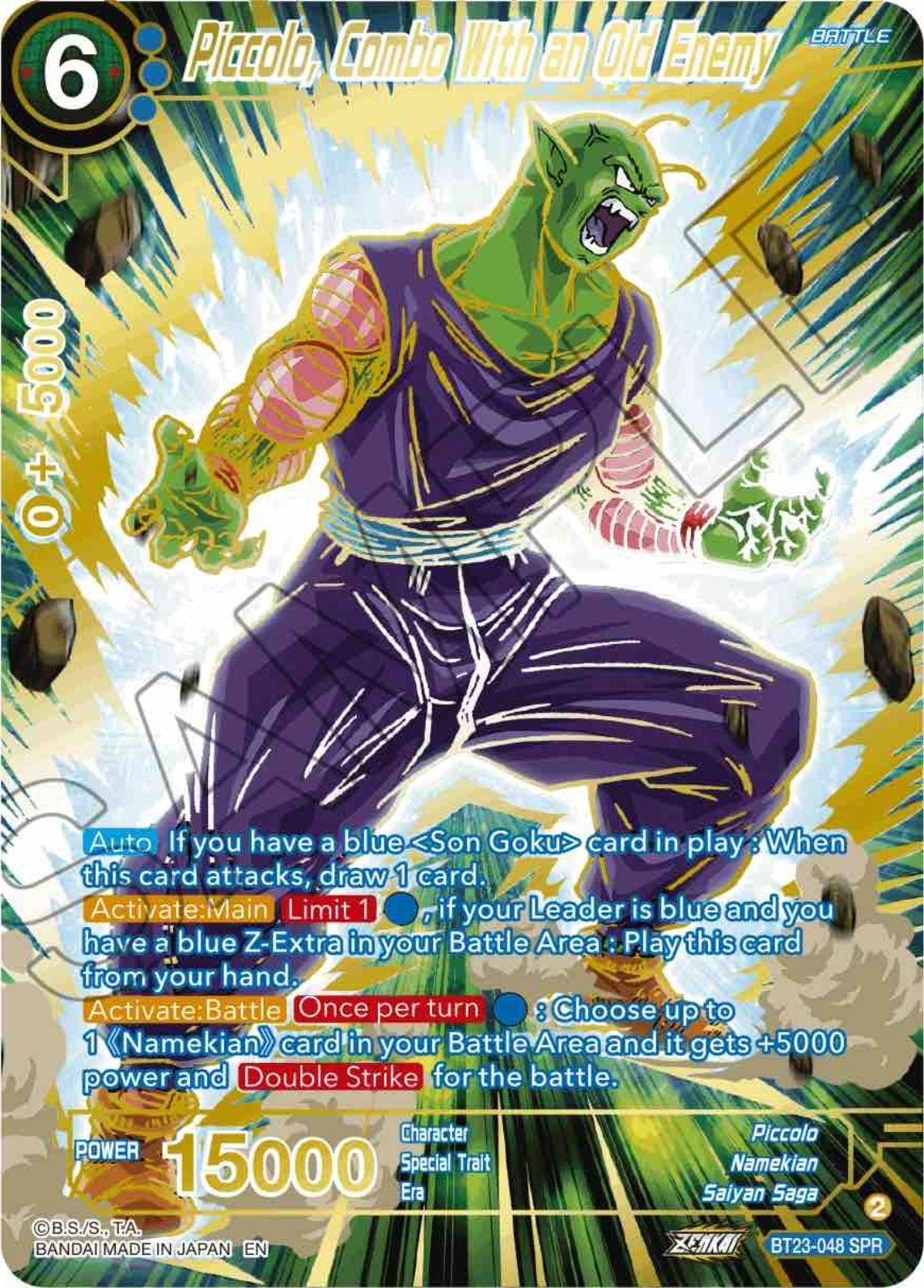 Image for Piccolo, Combo With an Old Enemy (SPR) - Dragon Ball Super: Masters