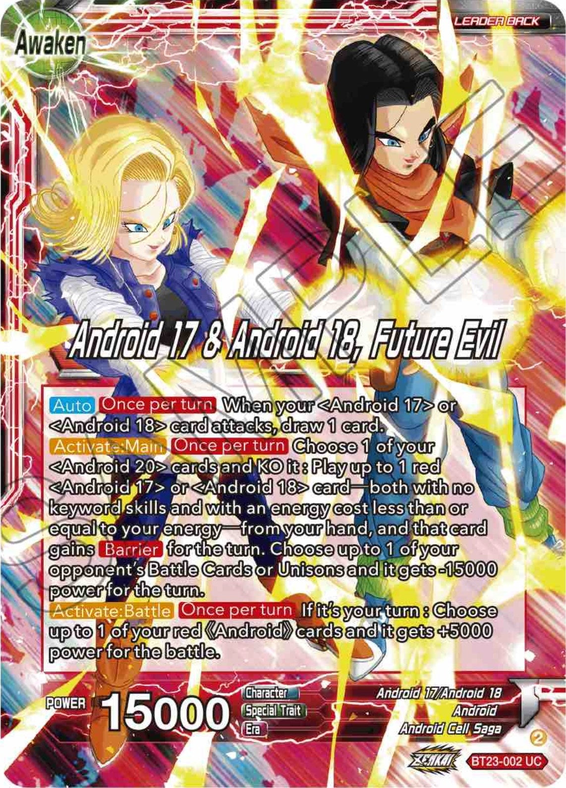 Image for Android 17 & Android 18 // Android 17 & Android 18, Future Evil - Dragon Ball Super: Masters