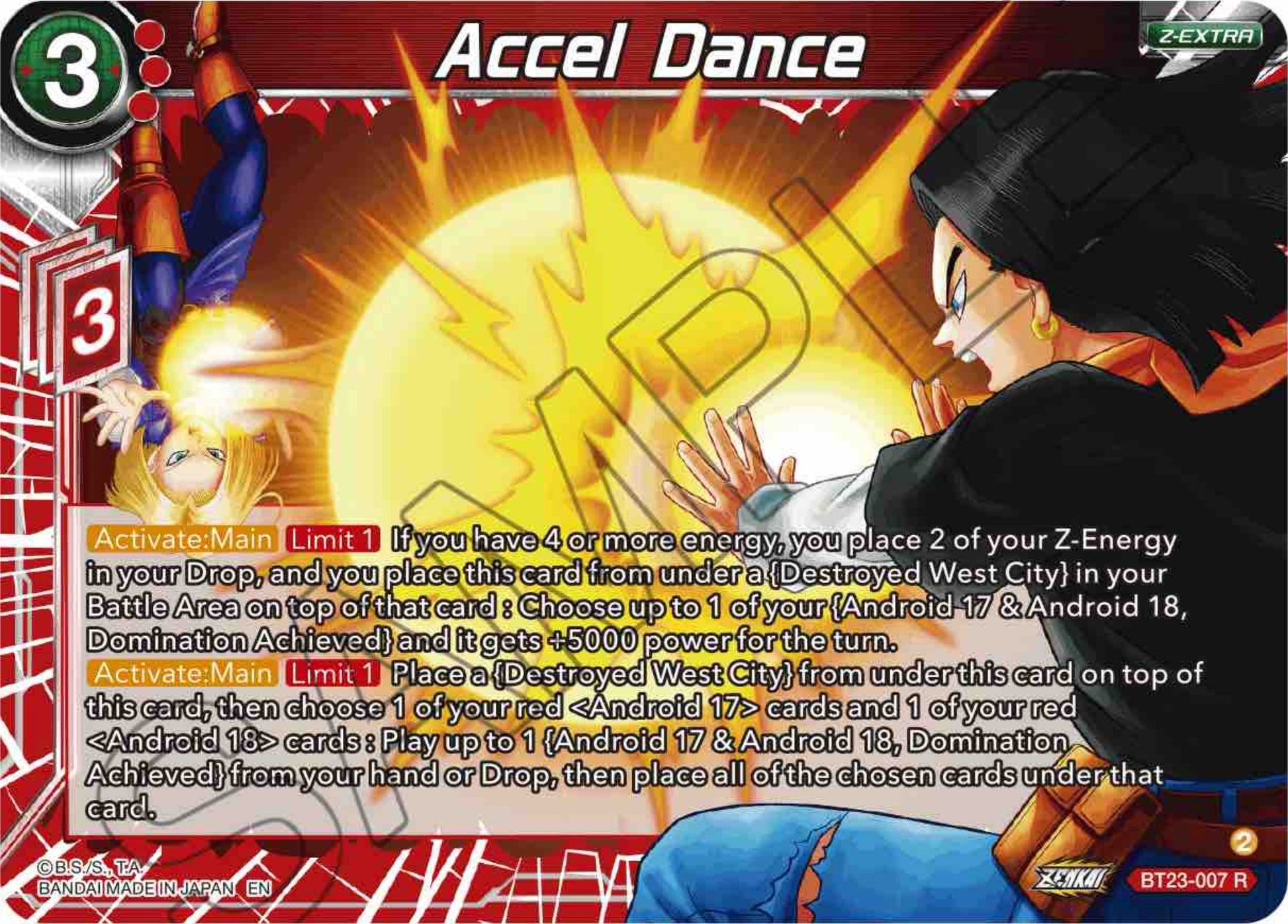 Image for Accel Dance - Dragon Ball Super: Masters