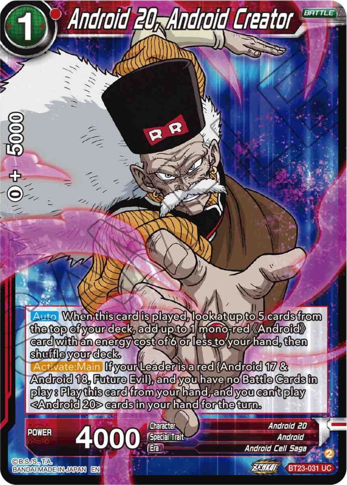 Image for Android 20, Android Creator - Dragon Ball Super: Masters